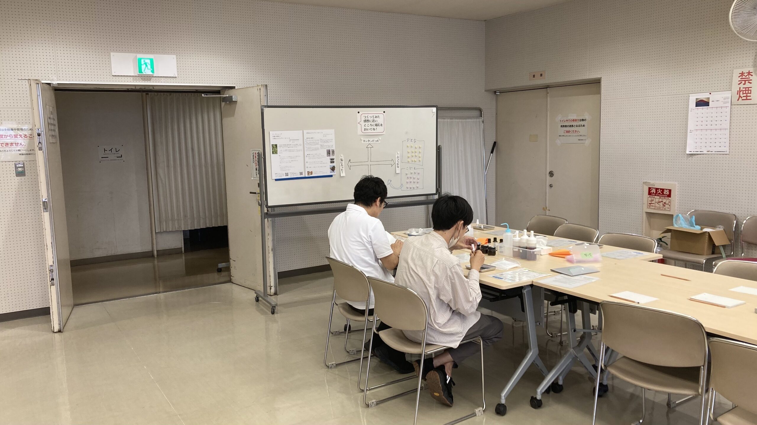 虫よけスプレーワークショップなんと無料❣️